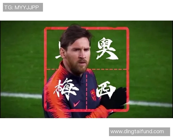 巴萨梦幻组合或将破裂!梅西表态怒了:我还要再战! 巴萨梦幻组合或将破裂!梅西表态怒了:我还要再战!