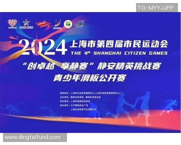 深圳极限运动队的盯防策略分析与成败经验分享