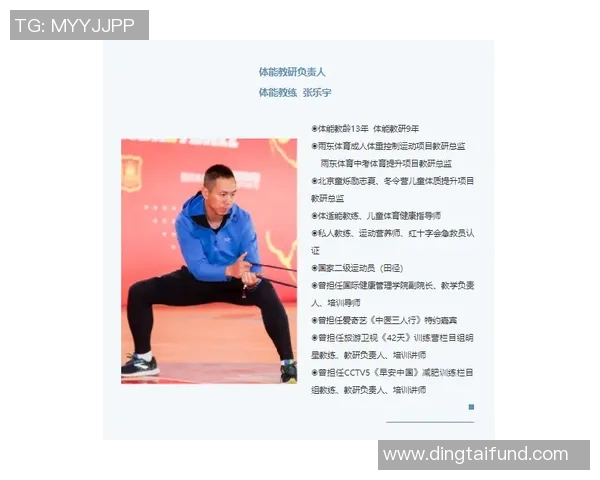 滑板与梦想交织的旅程:赵芳的深度对话与人生启示 滑板与梦想交织的旅程:赵芳的深度对话与人生启示