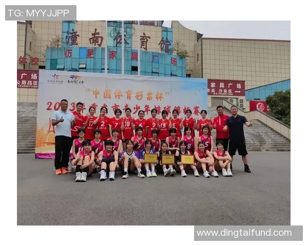 重庆排球队逆袭之路洲际杯特别报道展现拼搏精神与团队力量 重庆排球队逆袭之路洲际杯特别报道展现拼搏精神与团队力量